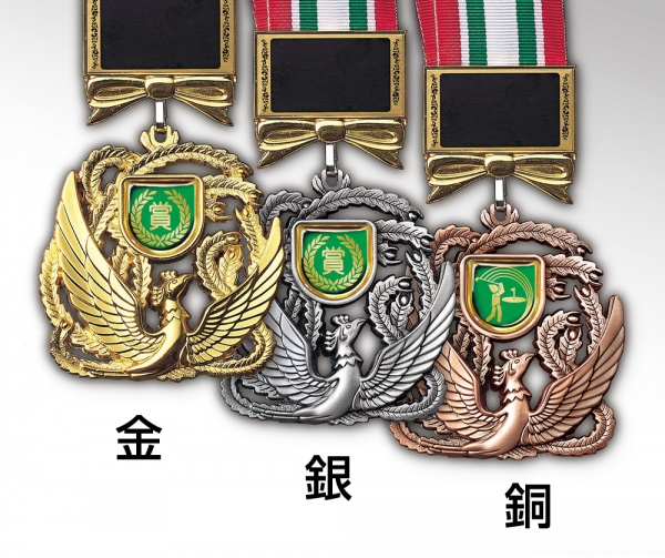 鳳凰メダル W-LFH-80