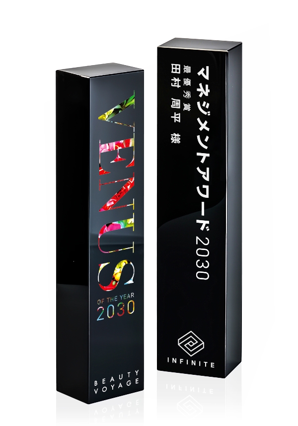 ラルゴクリスタル　AL-011