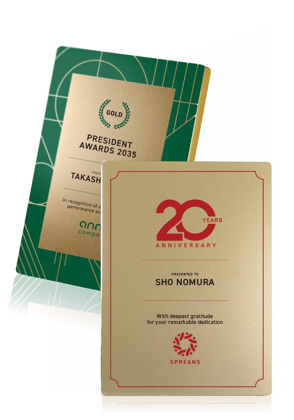 クールアワード AL-107