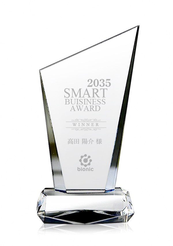 【短納期対応】グロリア AL-001