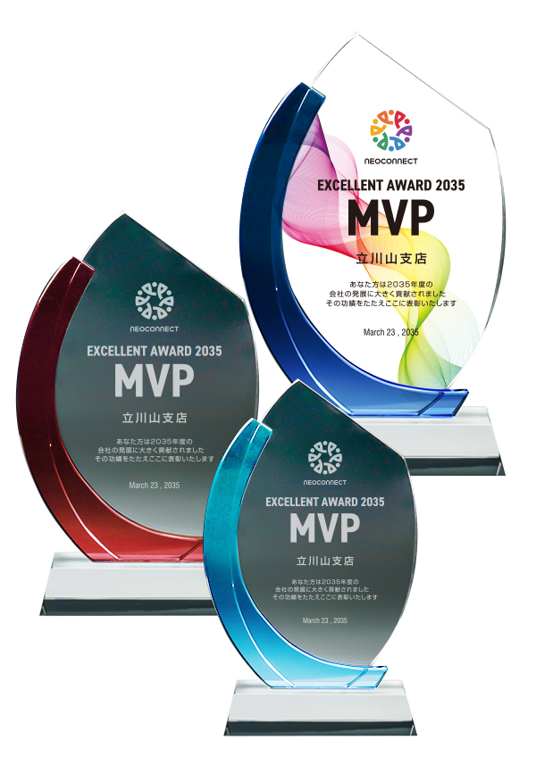 クリスタル表彰楯 SP-DP-24