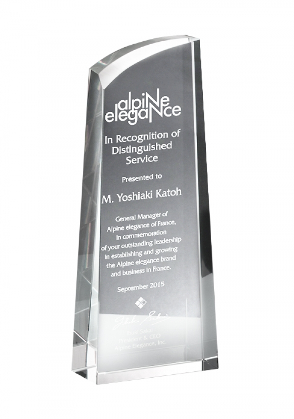 クリスタルトロフィー W-AK-1688