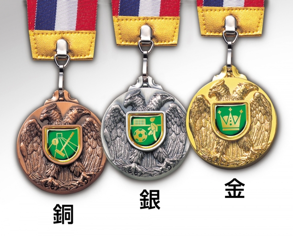 ワシメダル W-LFW-60