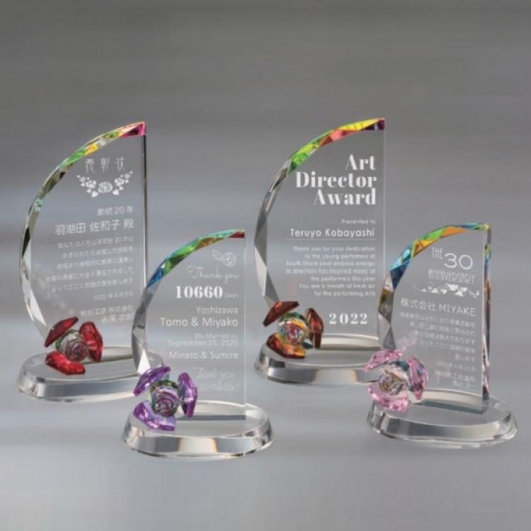 クリスタルトロフィー W-AK-1749~1752