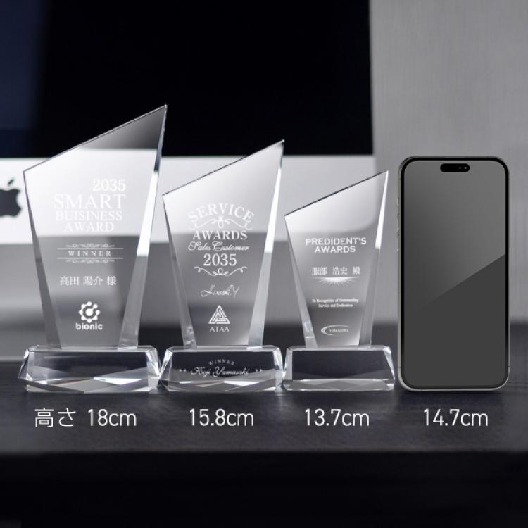 【短納期対応】グロリア AL-001