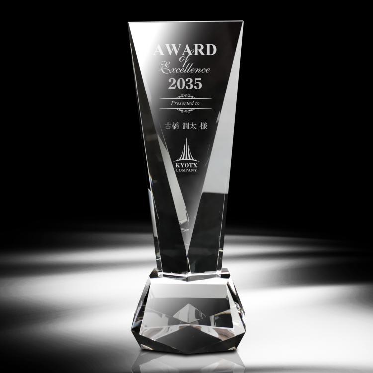 【短納期対応】マジェスティ AL-002