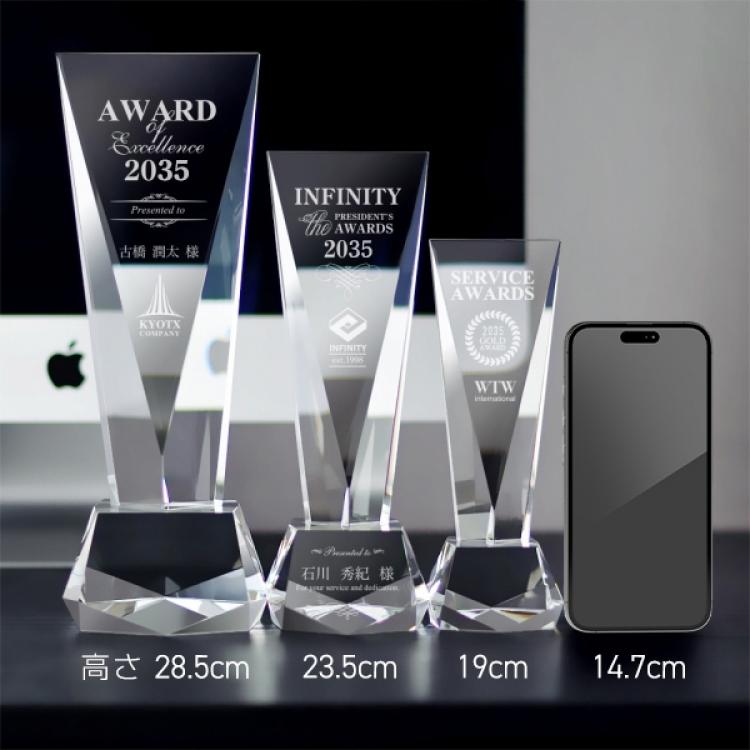 【短納期対応】マジェスティ AL-002