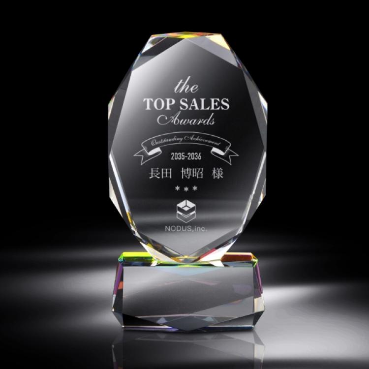 【短納期対応】ルミナス AL-003