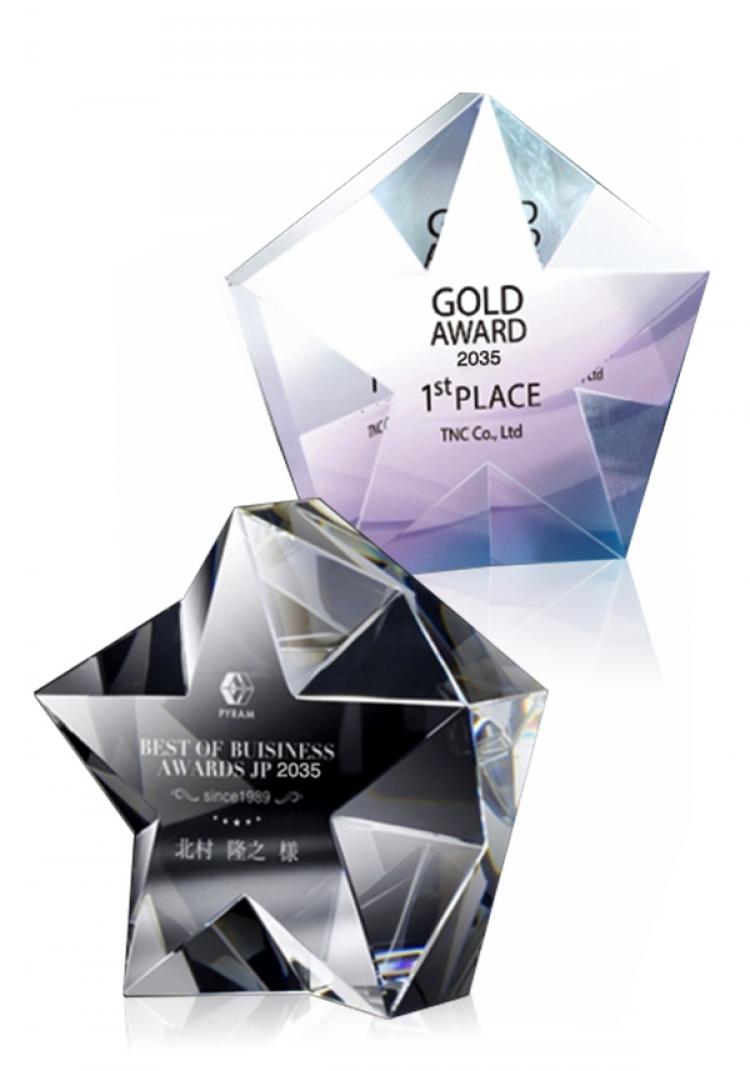 【短納期対応】ステラ AL-004