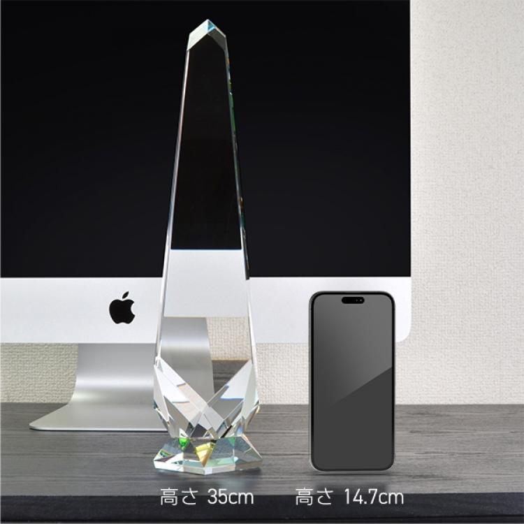 インペリアルタワー AL-008