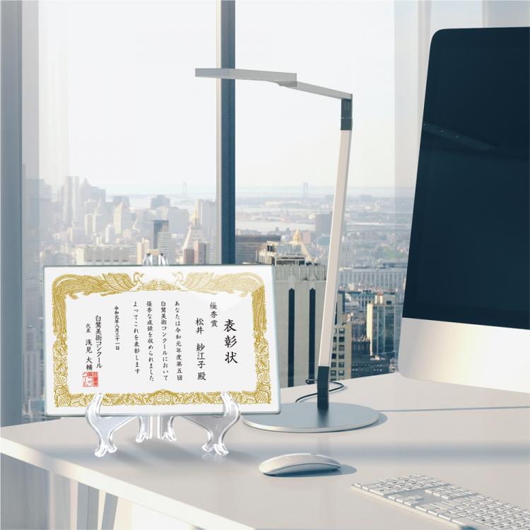 パレット SK-AL-009