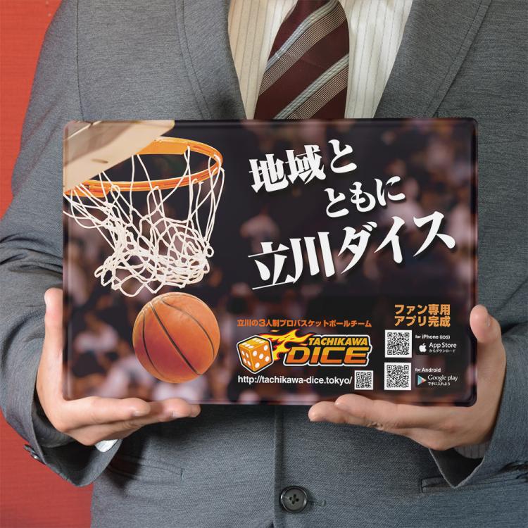 スポーツパレット SK-AL-009-sports
