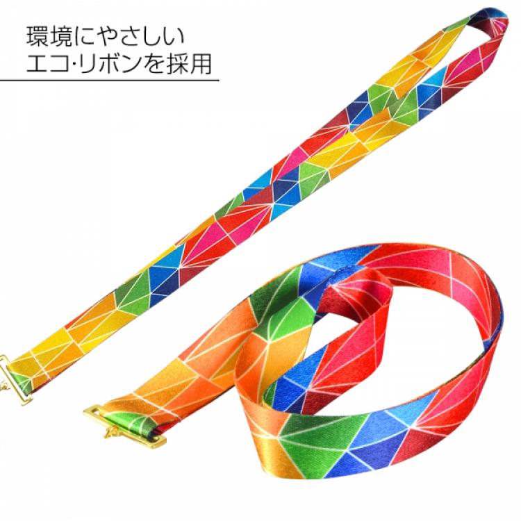 ゲーミングメダル　アマテラス AL-200-esports