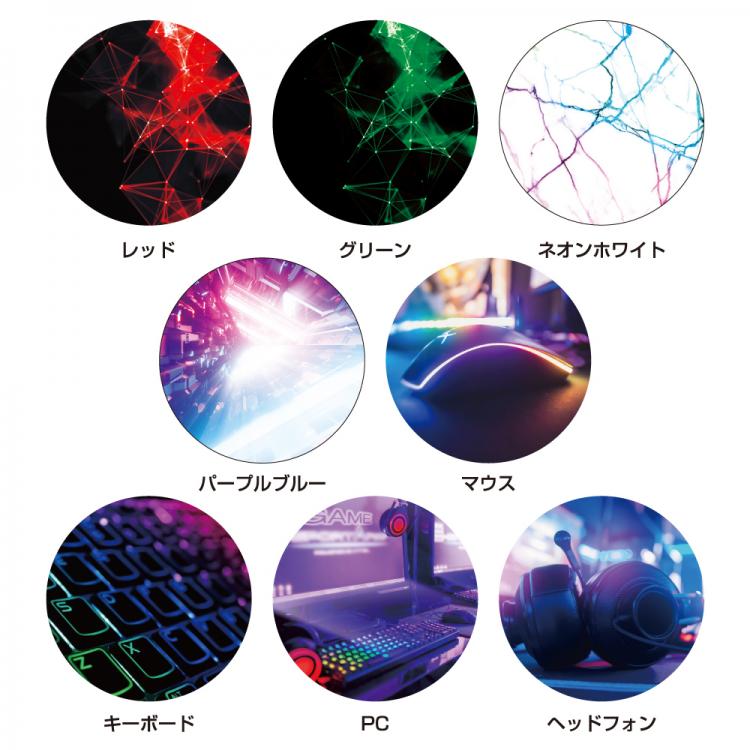 ゲーミングアワード　オオクニヌシ AL-707-esports ★デザイン確認あり