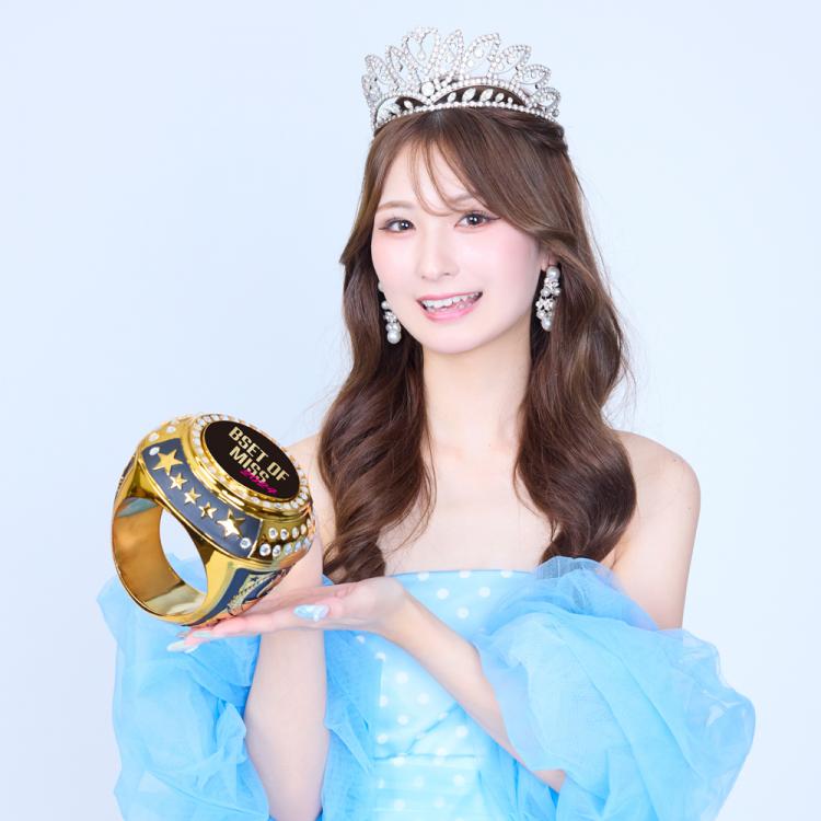 メガリングトロフィー AL-704