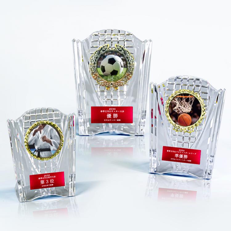 スポーツアワード AL-707-sports ☆デザイン確認なし