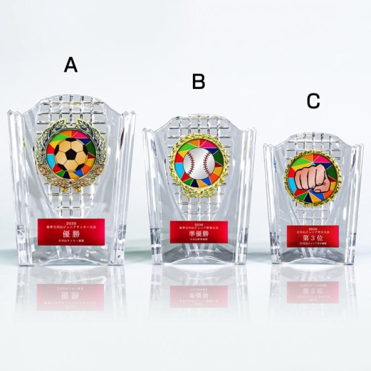 エールアワード AL-707 ☆デザイン確認なし