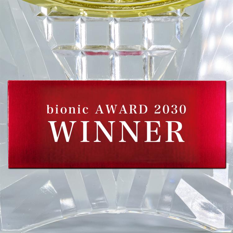 ロゴアワード AL-707-logo