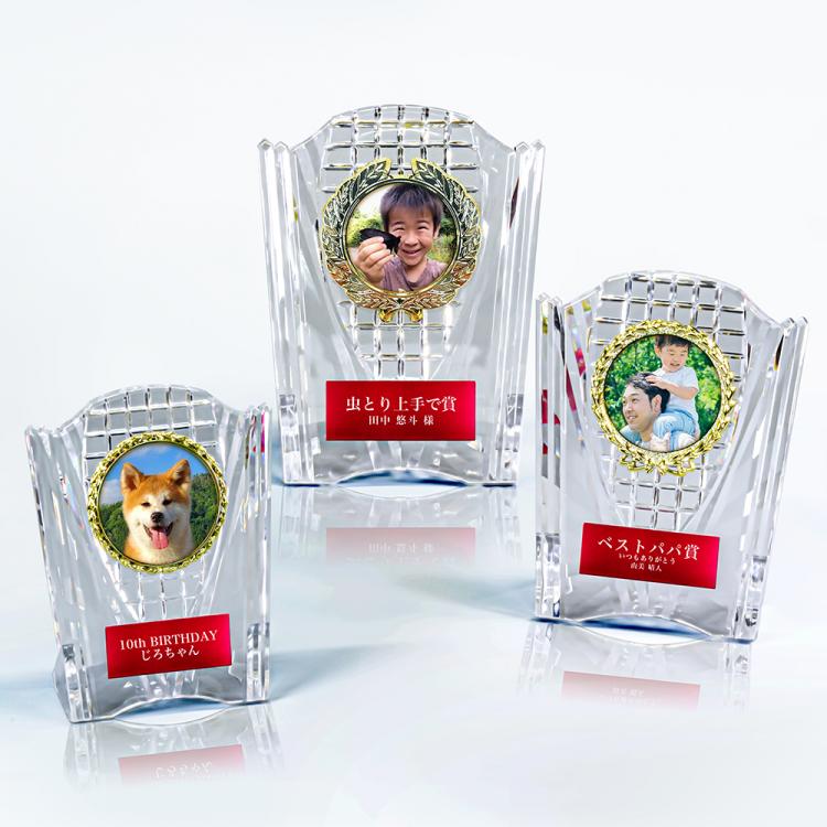 メモリアルアワード AL-707-memorial ★デザイン確認あり