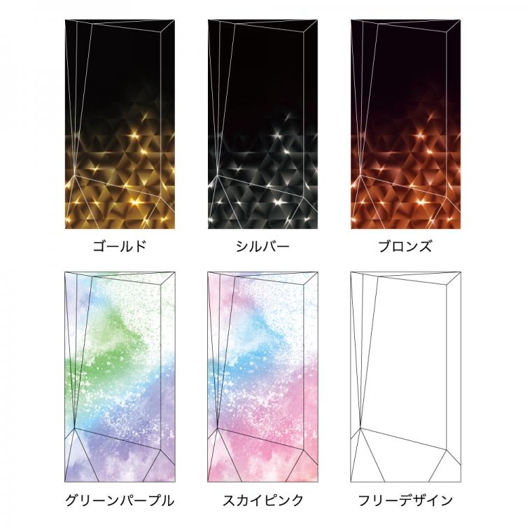 レジェンダ AL-801-legenda