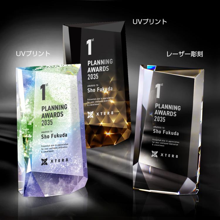 レジェンダ AL-801-legenda