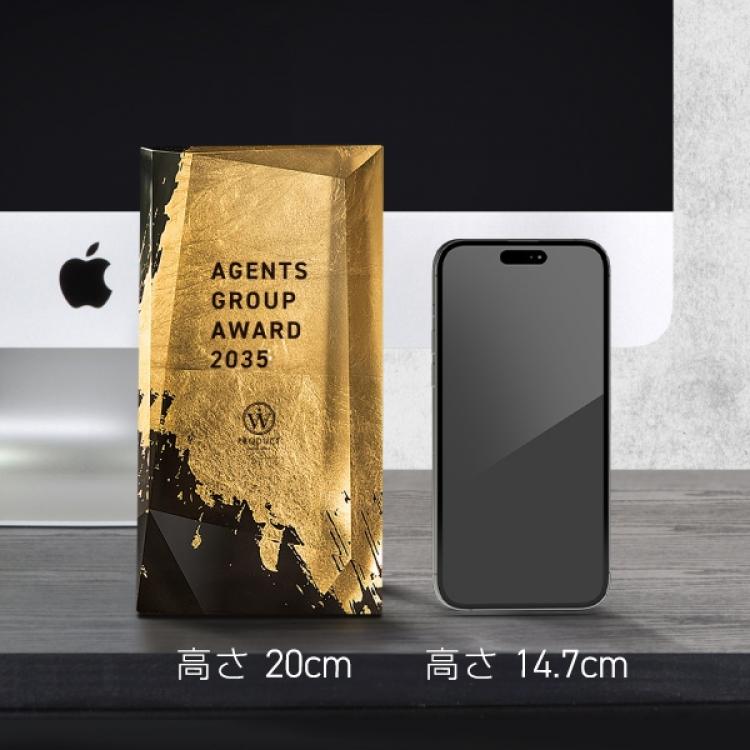 金箔クリスタルトロフィー レオンドーロ AL-801