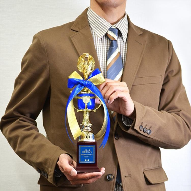 【短納期・簡単注文】カラトロ(カラフルトロフィー) AL-901