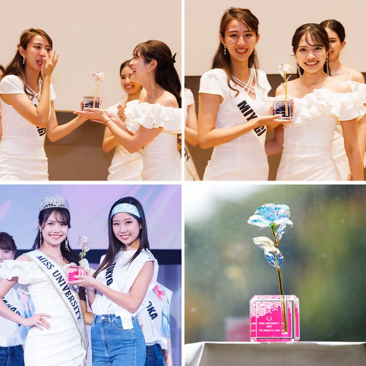 花トロフィー（花トロ）　AL-903