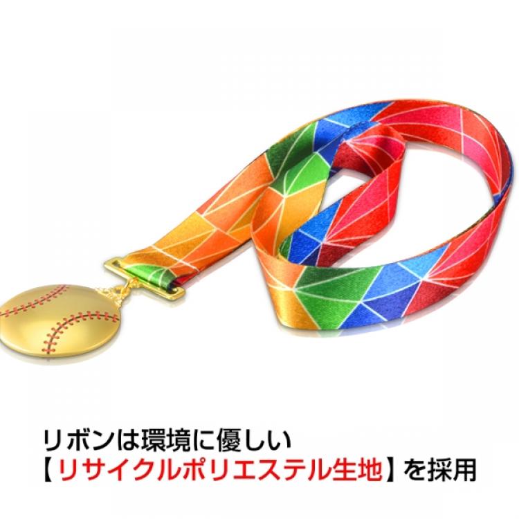 種目が選べるメダル 卒業メダリア AL-700-sotsugyou