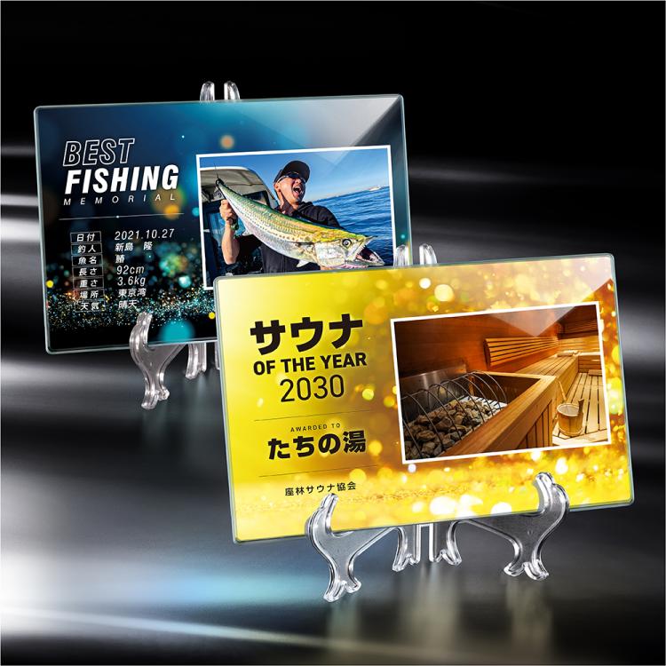 フォトパレット SK-AL-009-photo