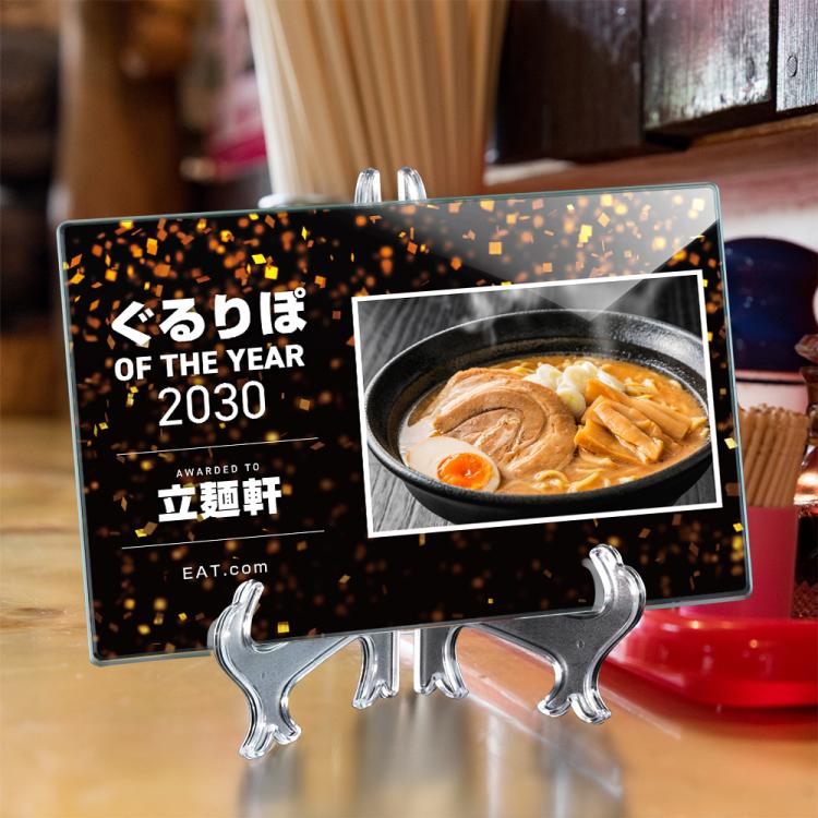 フォトパレット SK-AL-009-photo