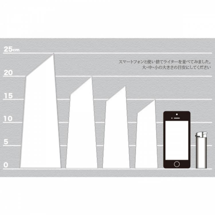 カラーシリウス AL-023-color