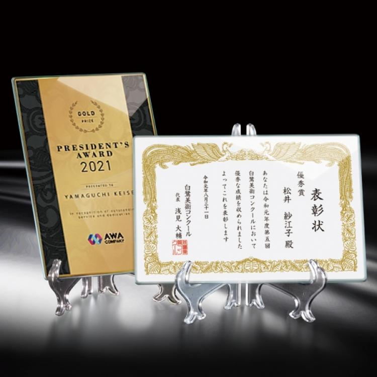 パレット SK-AL-009