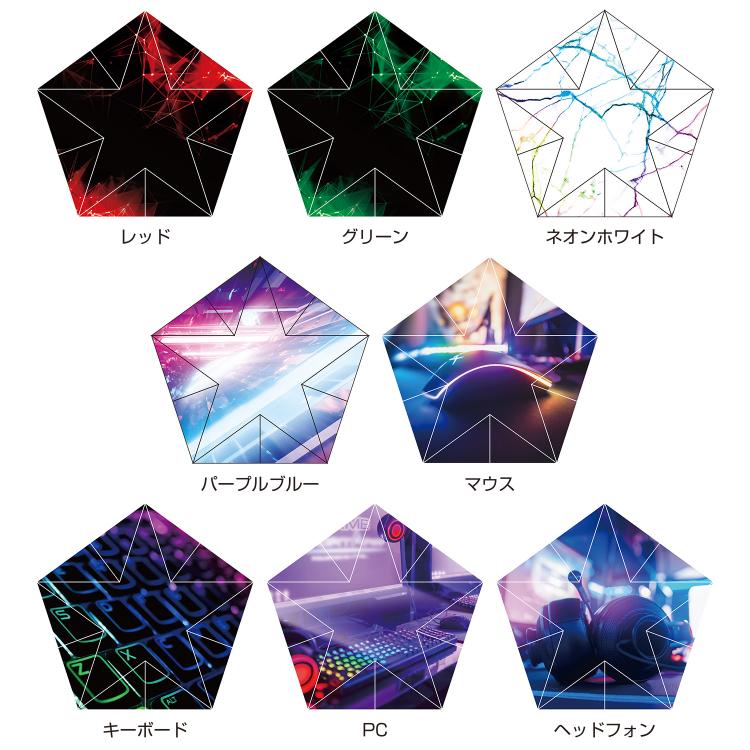 【短納期対応】ゲーミングステラ AL-004-esports