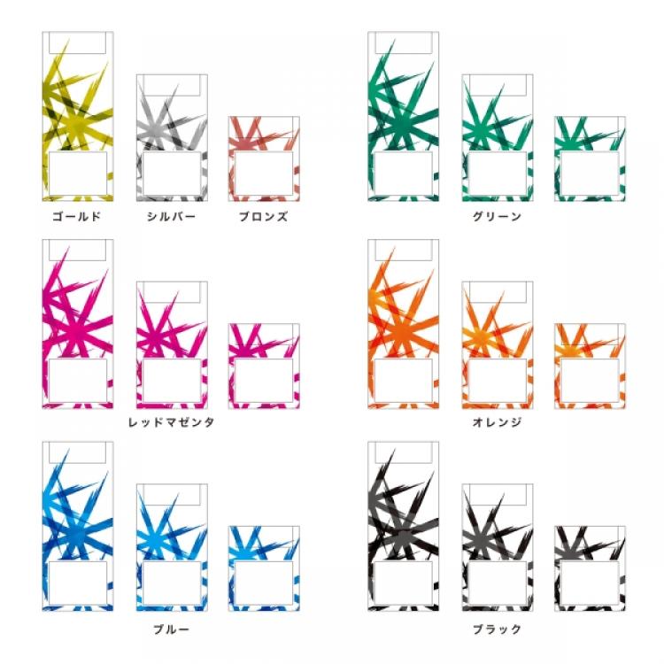 キャンドルトロフィー　AL-904