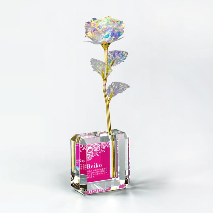 花トロフィー（花トロ）　AL-903