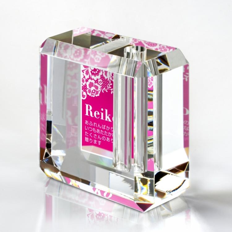 花トロフィー（花トロ）　AL-903