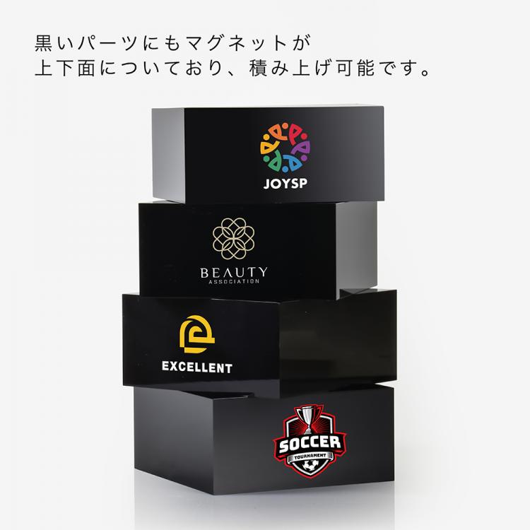 アクリルスタックトロフィー AL-105