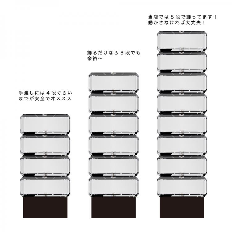 アクリルスタックトロフィー AL-105