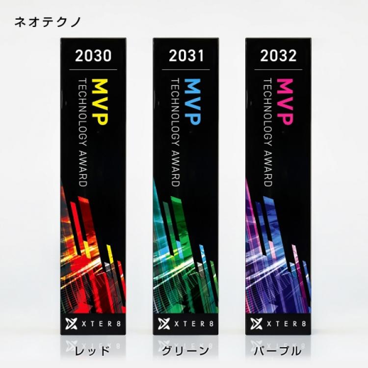 ラルゴクリスタル　AL-011