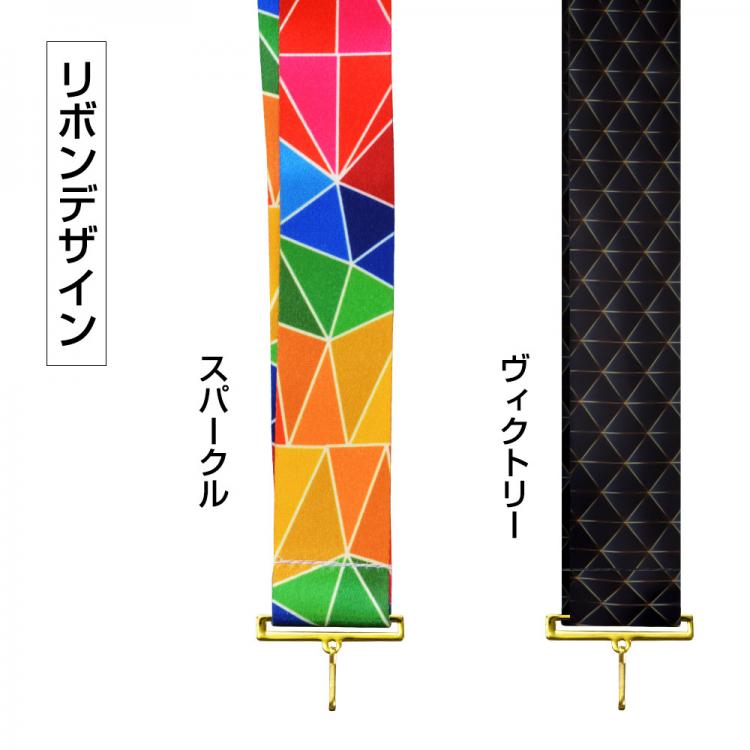 ガラス製メダル レディエント AL-200-radiant ☆デザイン確認なし