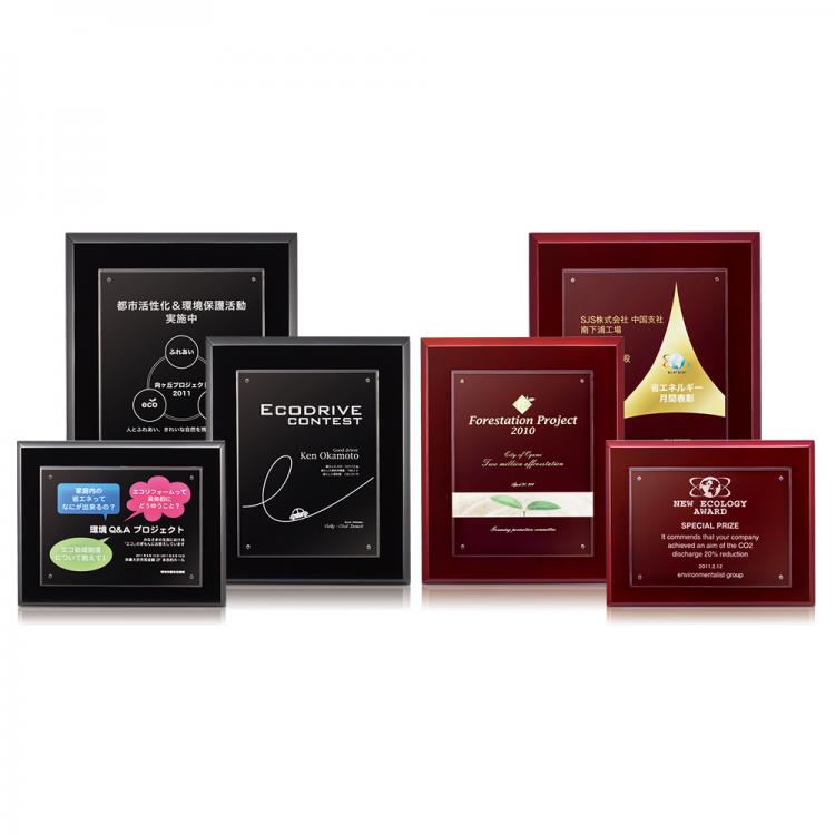 エコフレーム（エコフレ） M-VOP.760