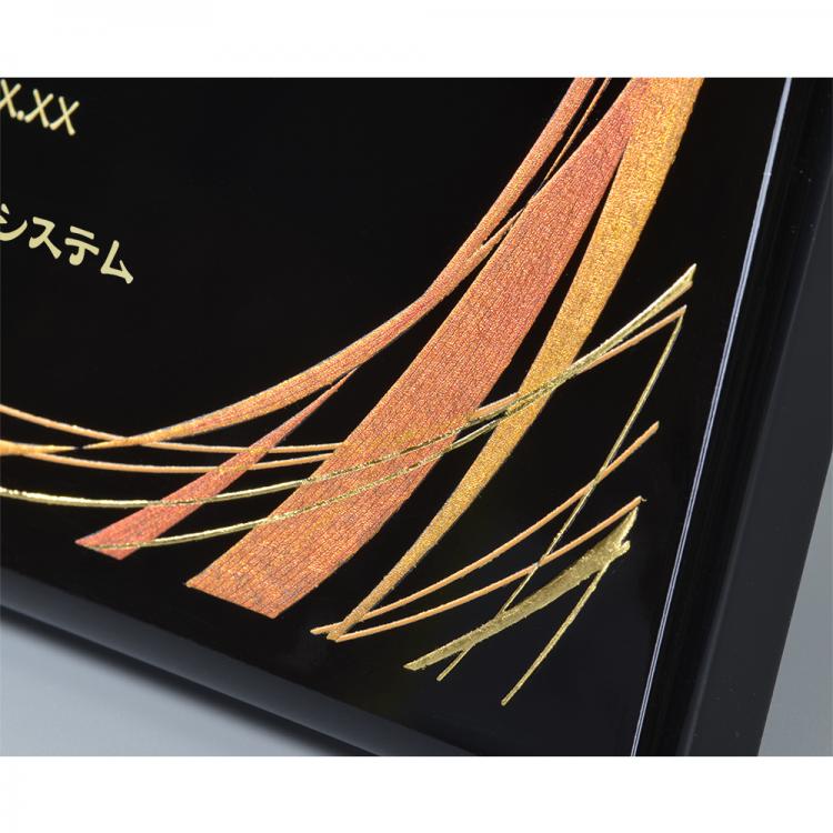 オーダー表彰楯 W-AK-1846～1851