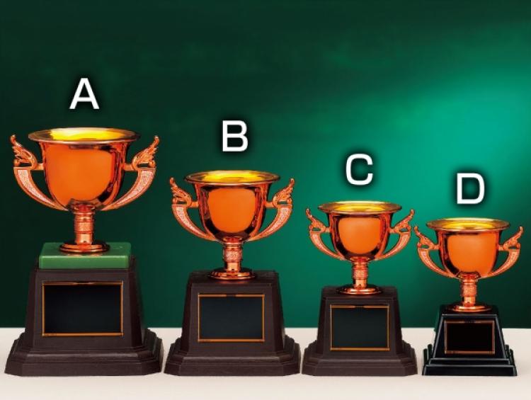 優勝カップ SY-CP-192