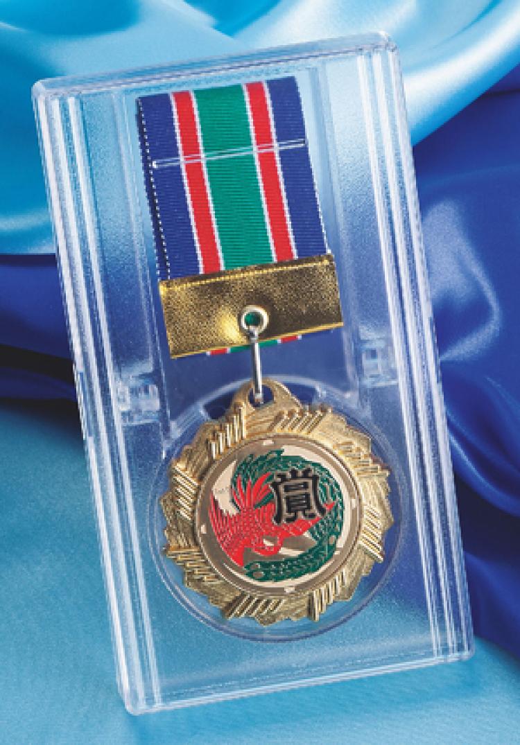 表彰メダル SY-MV