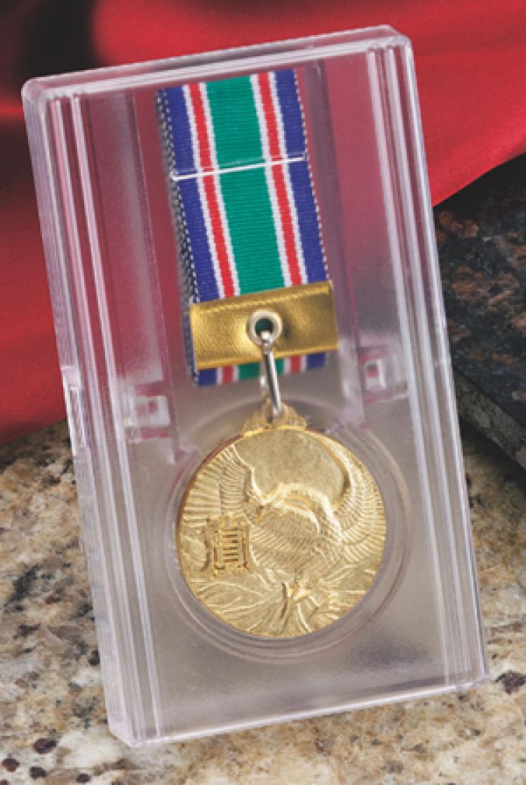 表彰メダル SY-MH