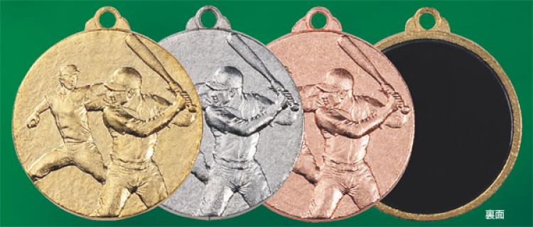 表彰メダル SY-M