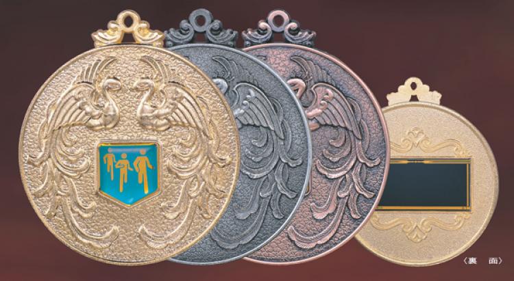 表彰メダル SY-MA-60