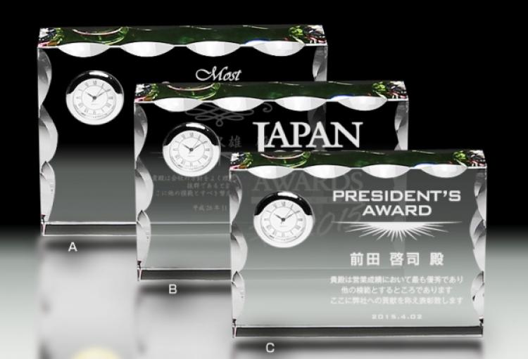 クリスタル時計 SP-DT-16