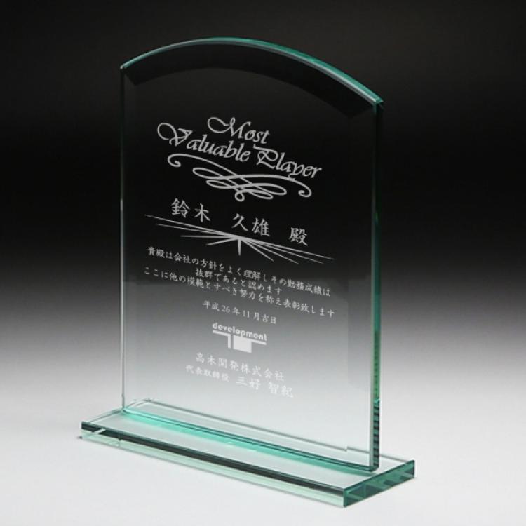 ガラス製表彰楯 SP-PS-1